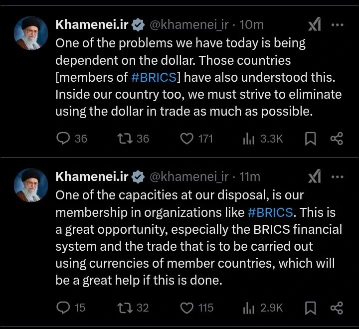 One Of the Problems We Have Today Is Being Dependent on the Dollar - Iran Supreme Leader Cries Out