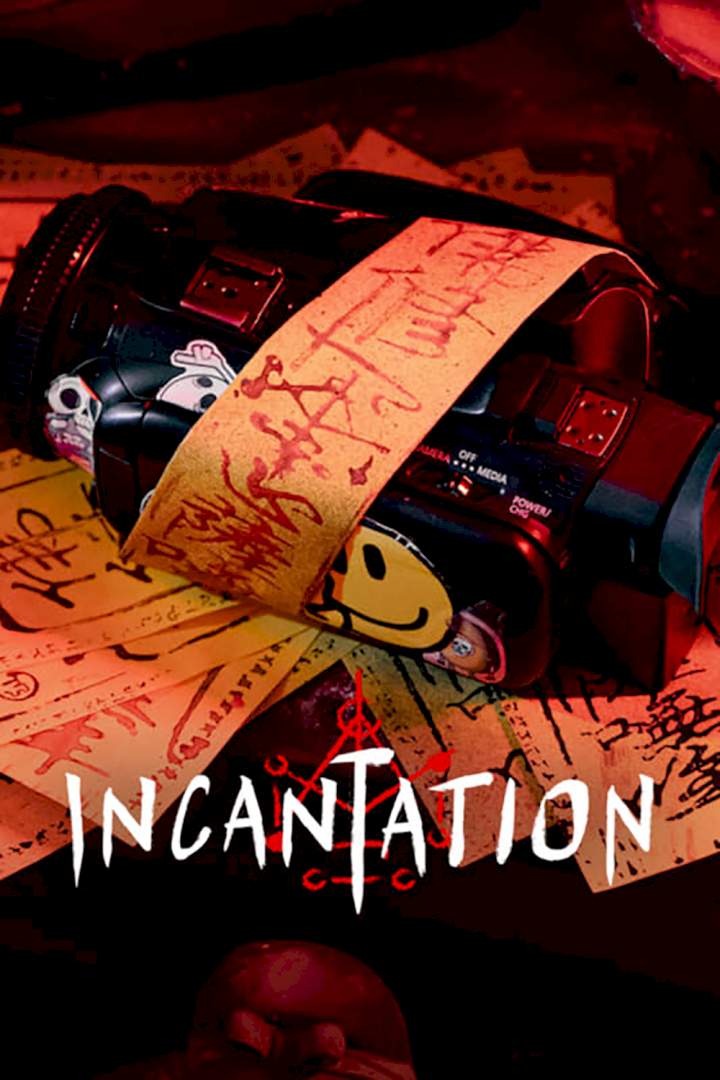 Incantation (2022) [Chinese]