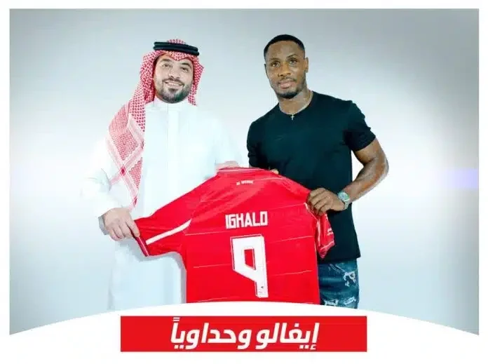 Full details of Ighalo salary per week at Al-Wehda