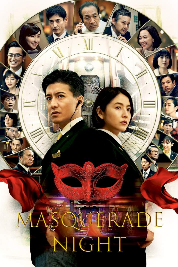 Masquerade Night (2021) [Japanese] - Netnaija Movies