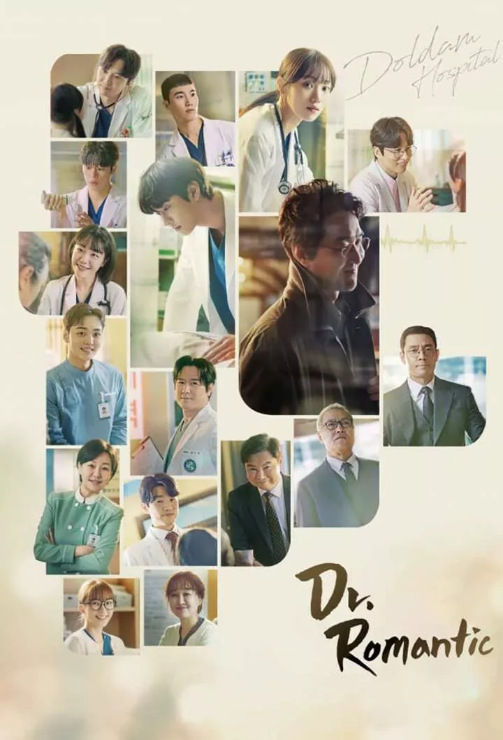 Dr. Romantic Season 3 Episode 4