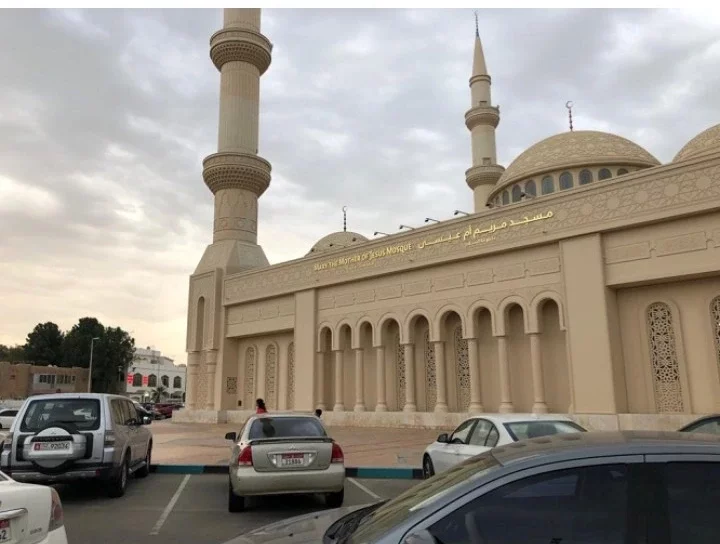 Bashir Ahmad Reacts After Seeing Photos Of A Mosque Named 'Mary Mother Of Jesus Christ Mosque' In Dubai