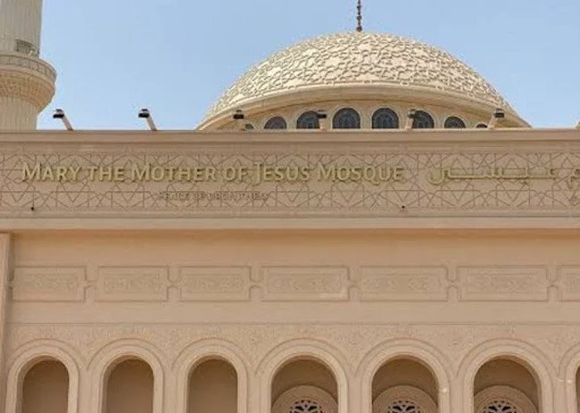 Mosque renamed to 'Mary, Mother of Jesus' in Dubai