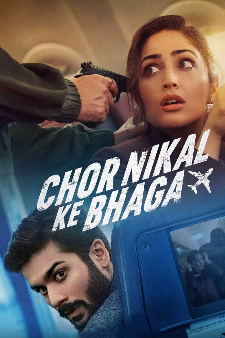 Netnaija - Chor Nikal Ke Bhaga (2023) [Indian]