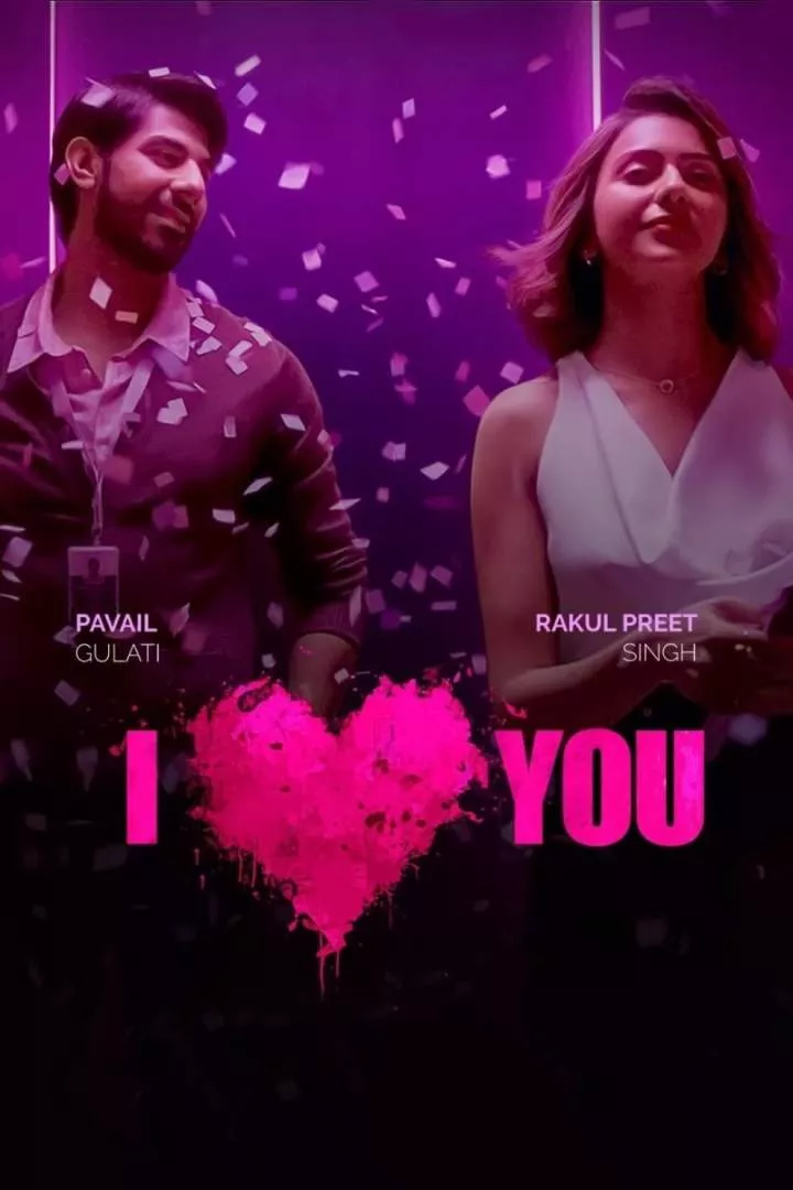 I Love You (2023) [Indian]