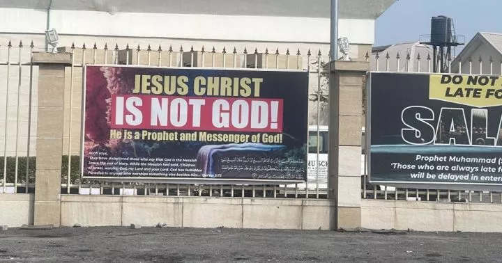 Why we displayed 'Jesus Christ is not God' banner at Lekki mosque - Imam