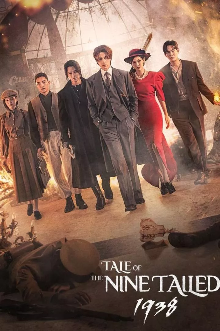 Tale of the Nine Tailed Tale of the Nine Tailed