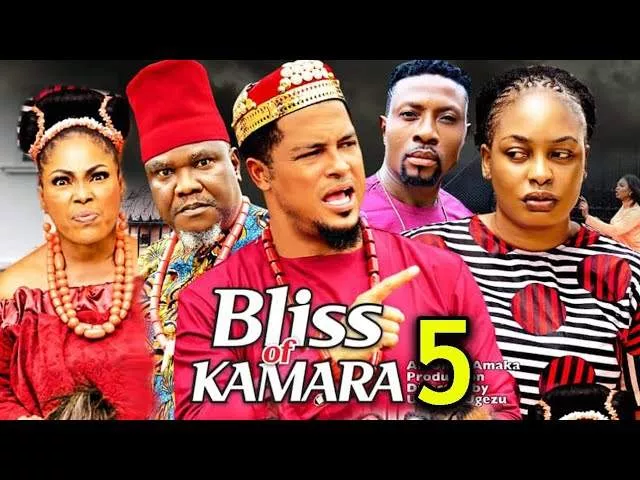 Bliss of Kamara (2023) Part 5