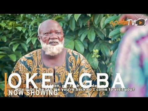 Oke Agba (2021)