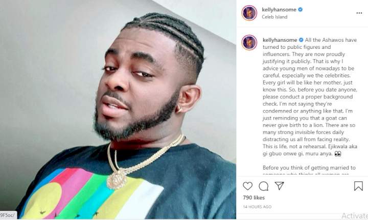 'All the ashawo are now public figures and influencers' - Singer, Kelly Hansome