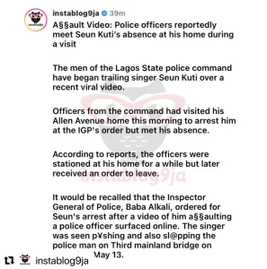 'We don't give justice. The court does,' Lagos Police PRO tells Peter Psquare who pleaded on behalf of Seun Kuti