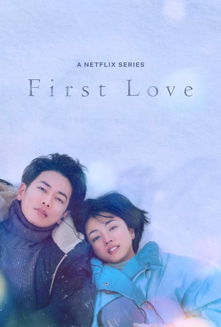 First Love Season 1 Episode 1