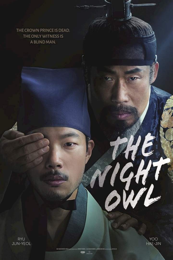 Netnaija - The Night Owl (2022) [Korean]