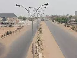Police declare 24-hour curfew in Kano