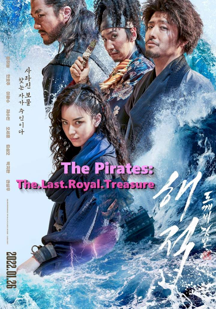 K-Drama: The Pirates: The Last Royal Treasure (2022) [Korean] Mp4 DOWNLOAD – netnaija