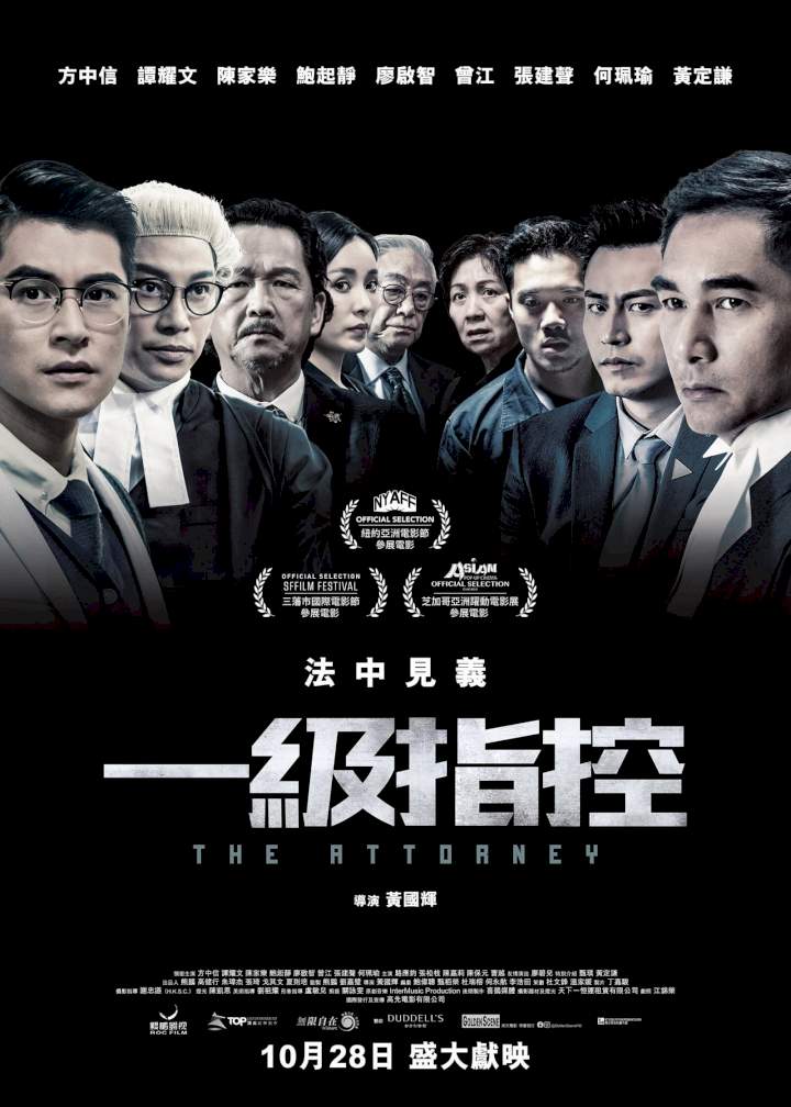 The Attorney (2021) [Chinese] - Netnaija Movies