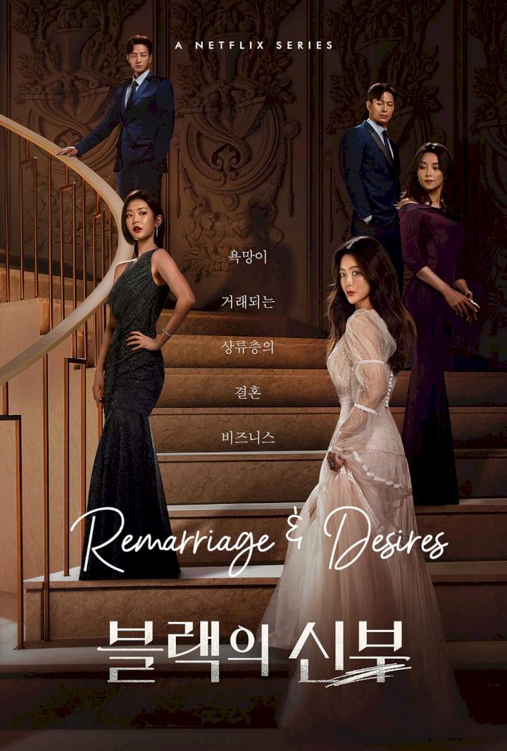 Series Download: Remarriage & Desires (Complete Season 1) [Korean]