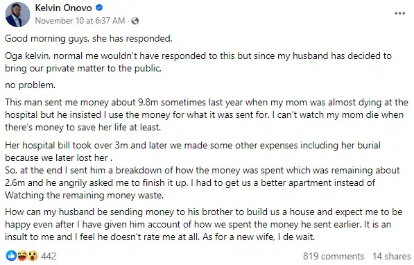 Wife who squandered her abroad husband's N10m breaks silence, reveals how she spent the money