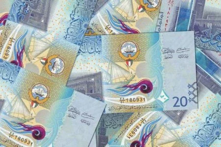 Kuwait dinar is the strongest currency in the world 