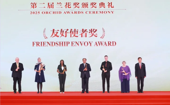Nigeria's first female train driver, Fatimah Abiola, receives China's Orchid award
