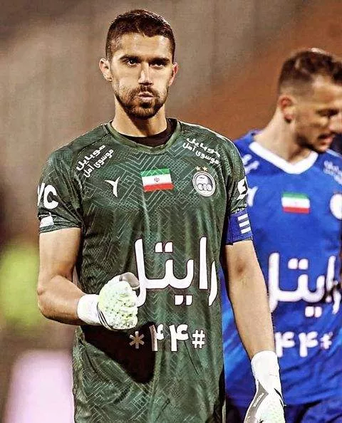 Iranian goalkeeper Hossein Hosseini