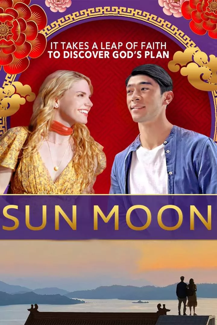 Sun Moon (2023)