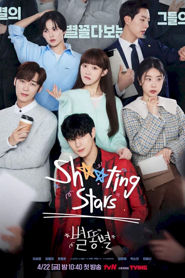 K-Drama: Sh**ting Stars Mp4 DOWNLOAD – netnaija
