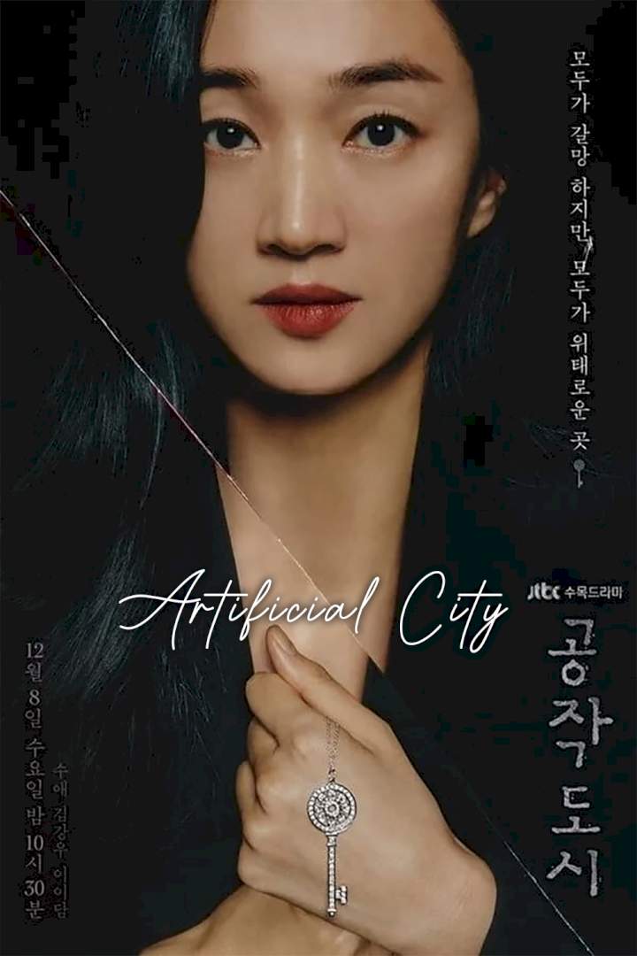 Artificial City - Korean Drama