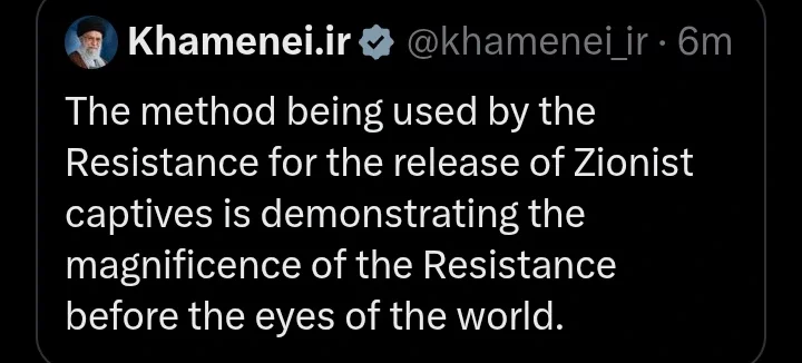 Hamas's Method for Releasing Israeli Captives Shows Their Magnificence to the World' Says Khamenei