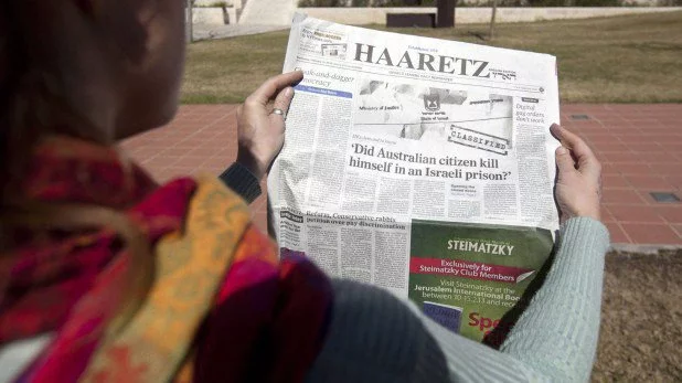 Israeli Government Sanctions Haaretz Newspaper, Severs all ties