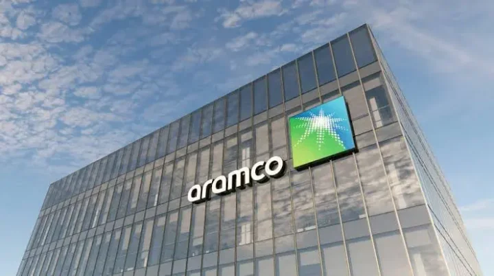 Nigeria's $5bn oil-backed loan from Aramco faces setback amid slumps in oil price Nigeria's $5bn oil-backed loan from Aramco faces setback amid slumps in oil price