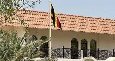 Scandal rocks Uganda over use of embassy in Dubai as casino %Post Title