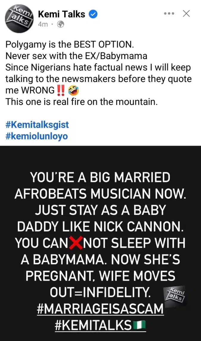 'Fire on the mountain, his wife moved out' - Kemi Olunloyo speaks on Davido allegedly impregnating Atlanta-based babymama