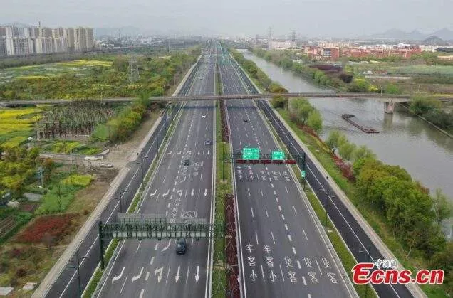 Yuyue superhighway built in China