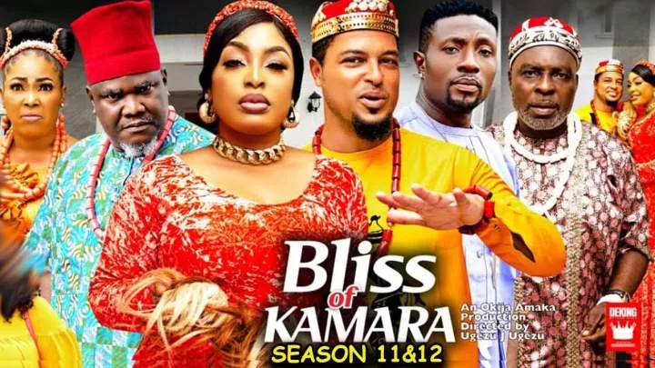Bliss of Kamara (2023) Part 11