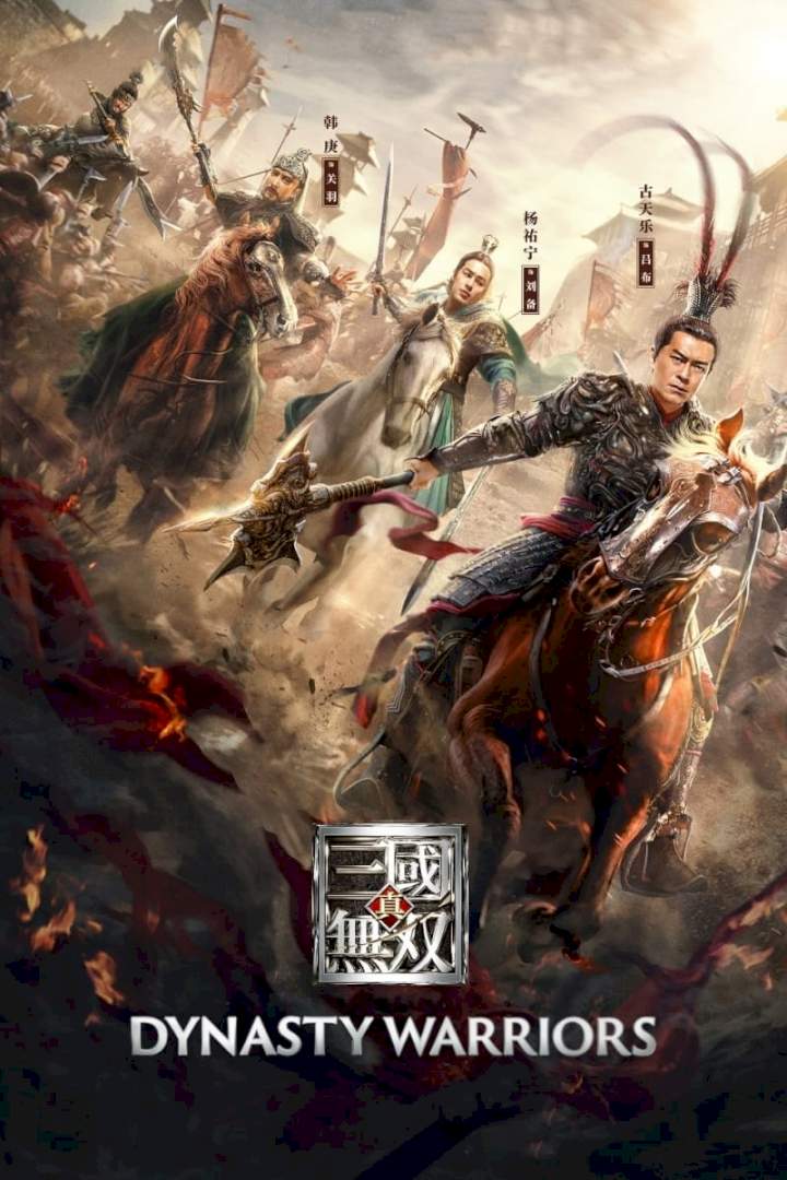 Dynasty Warriors Subtitles (2021) [Chinese]