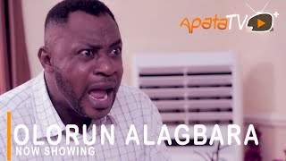 Olorun Alagbara (2021) Olorun Alagbara (2021)