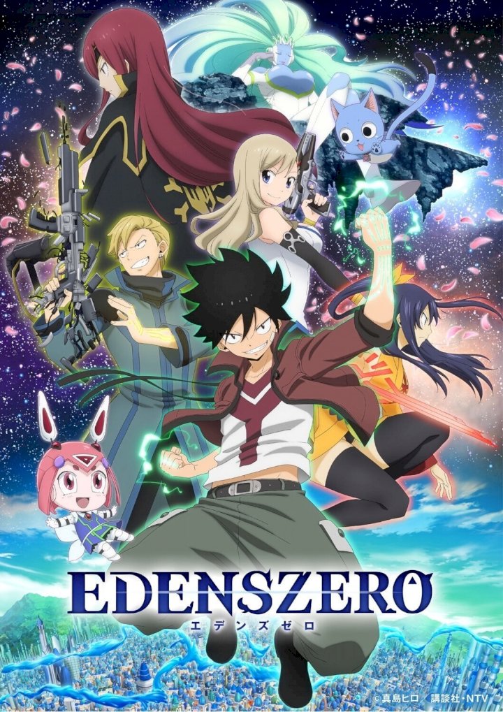 Edens Zero (Manga Series)