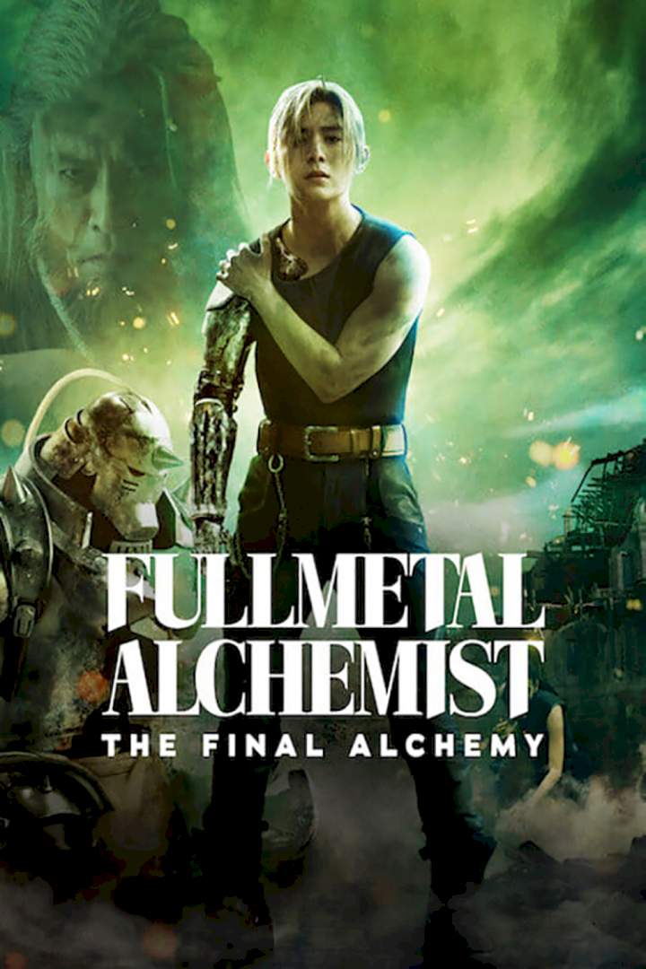 Netnaija - Fullmetal Alchemist: The Final Alchemy (2022) [Japanese]