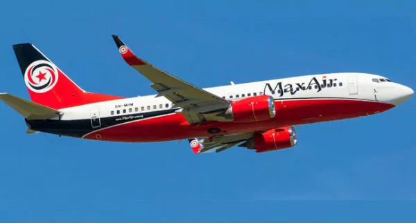 BREAKING: Domestic Operations Of Max Air Suspended Indefinitely