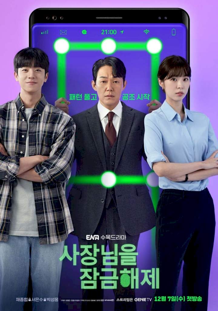 Series Premiere: Unlock My Boss Season 1 Episode 1 & 2 [Korean]