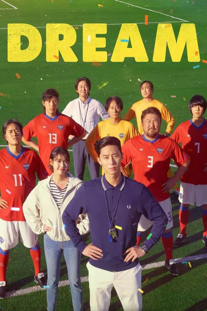 Dream (2023) [Korean]
