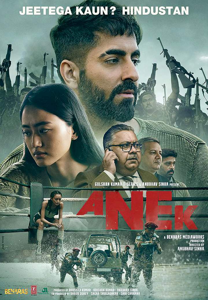 Netnaija - Anek (2022) [Indian]
