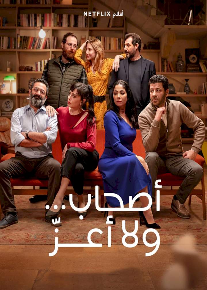Perfect Strangers (2022) [Arabic] | Mp4 DOWNLOAD – NetNaija Movies