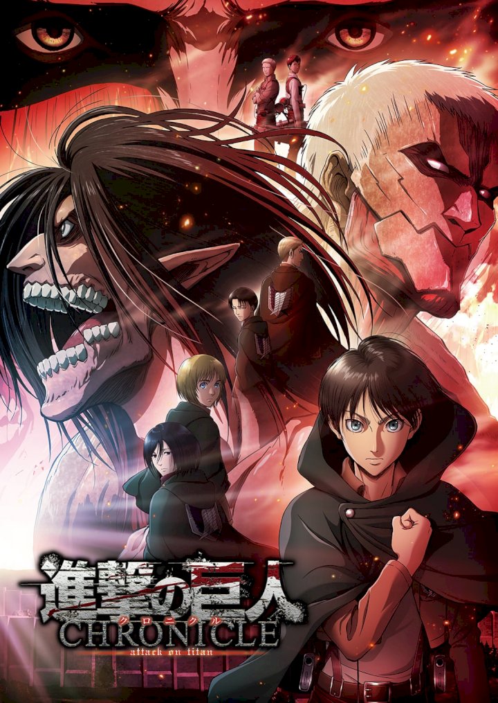 Movie: Attack on Titan: Chronicle (2020) [Japanese]