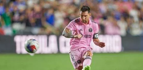 Tickets for Messi's MLS debut set to cost up to ₦15 million