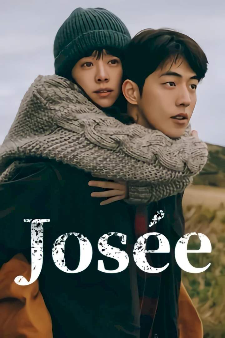 Movie: Josée (2020) [Korean]