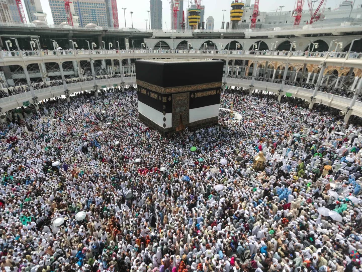 FG allegedly subsidizes hajj fare with N90bn