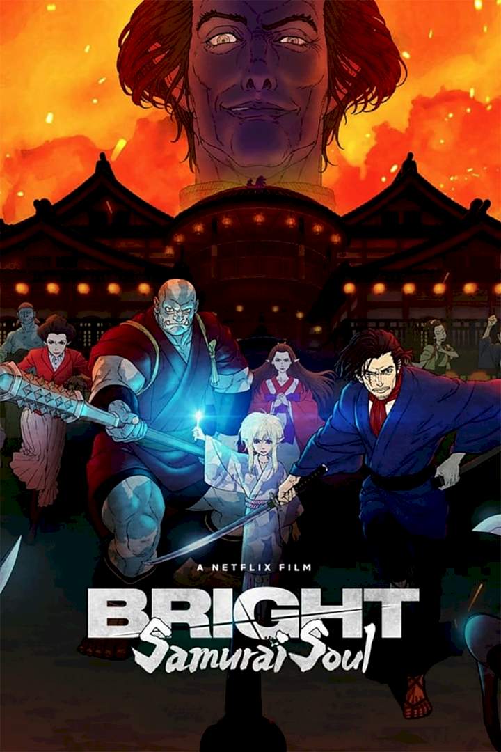 Bright: Samurai Soul (2021) [Japanese]