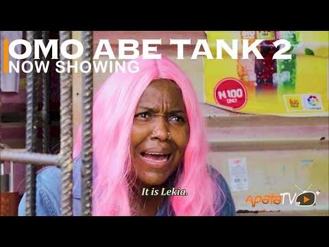 Omo Abe Tank 2 (2022)
